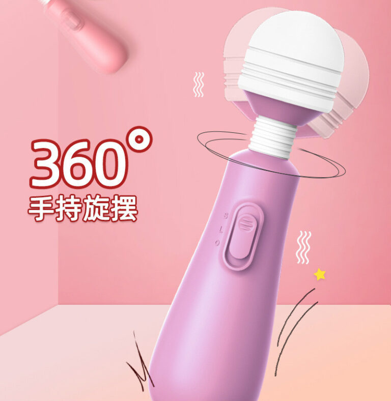 Vibrating Wobble Toy for Women, AV Vibrating Massage Wand for Female Self-Pleasure