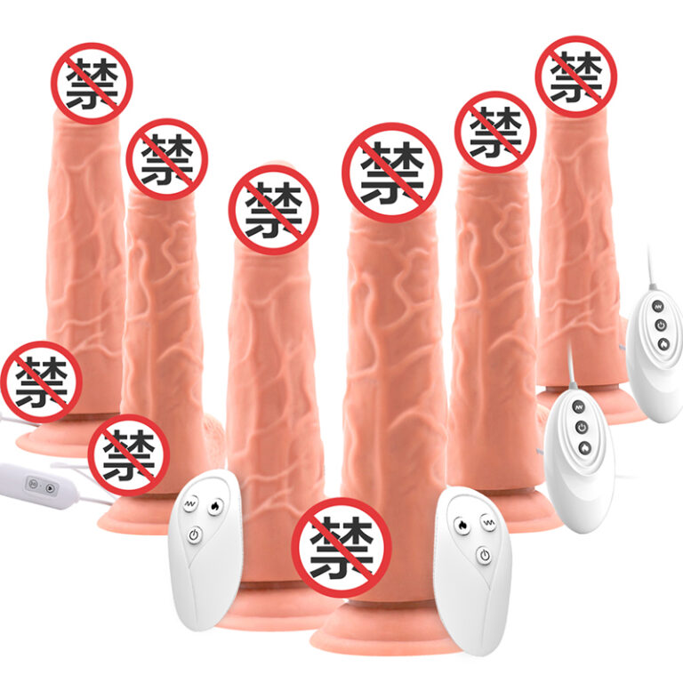 Wireless Remote-Controlled Retractable & Swinging Realistic Vibrating Dildo with Heating for Women