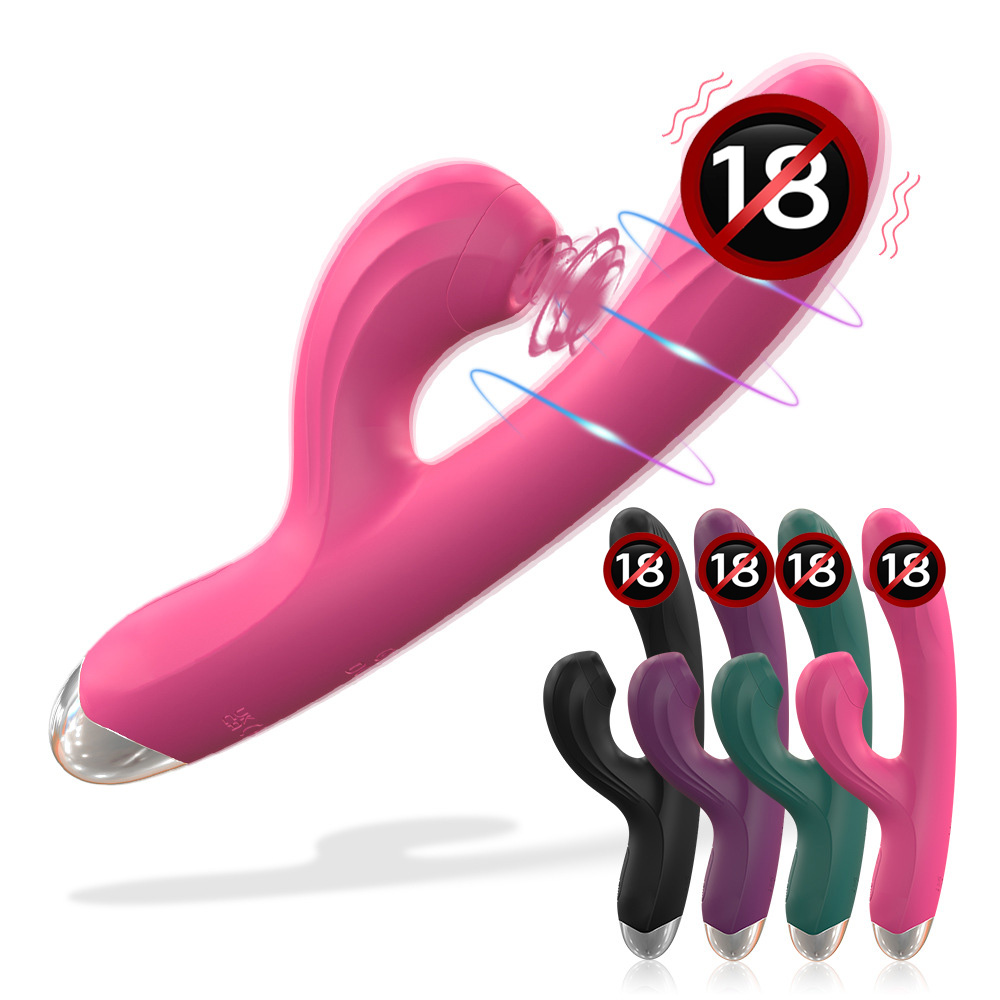 Women's Suction and Heating G-Spot & C-Spot Vibrator, Dual Vibration