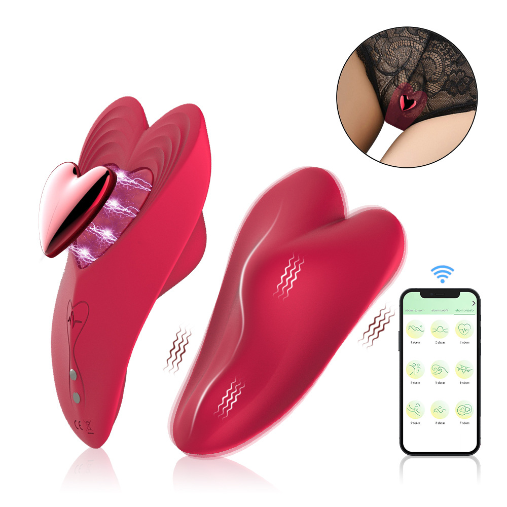 APP Remote-Controlled Wearable Magnetic Suction Vibrator for Women, Hands-Free Massager with Multiple Vibration Modes