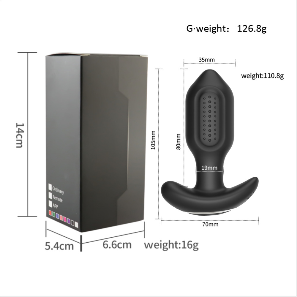 APP Remote-Controlled Rotating and Vibrating Silicone Anal Plug with Swing Function