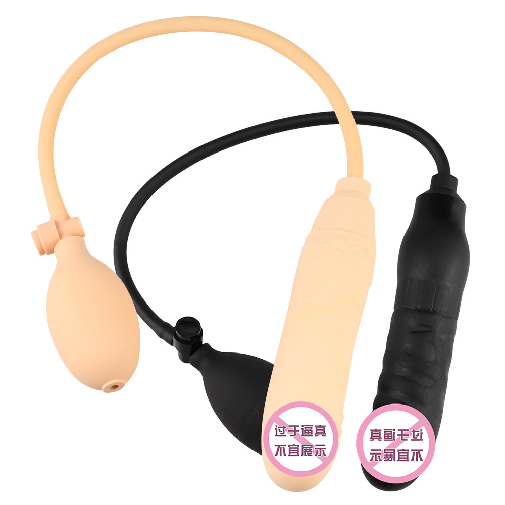 Inflatable Anal Plug for Men and Women - Adjustable Air-Pump Anal Expander for Comfortable and Customizable Anal Play
