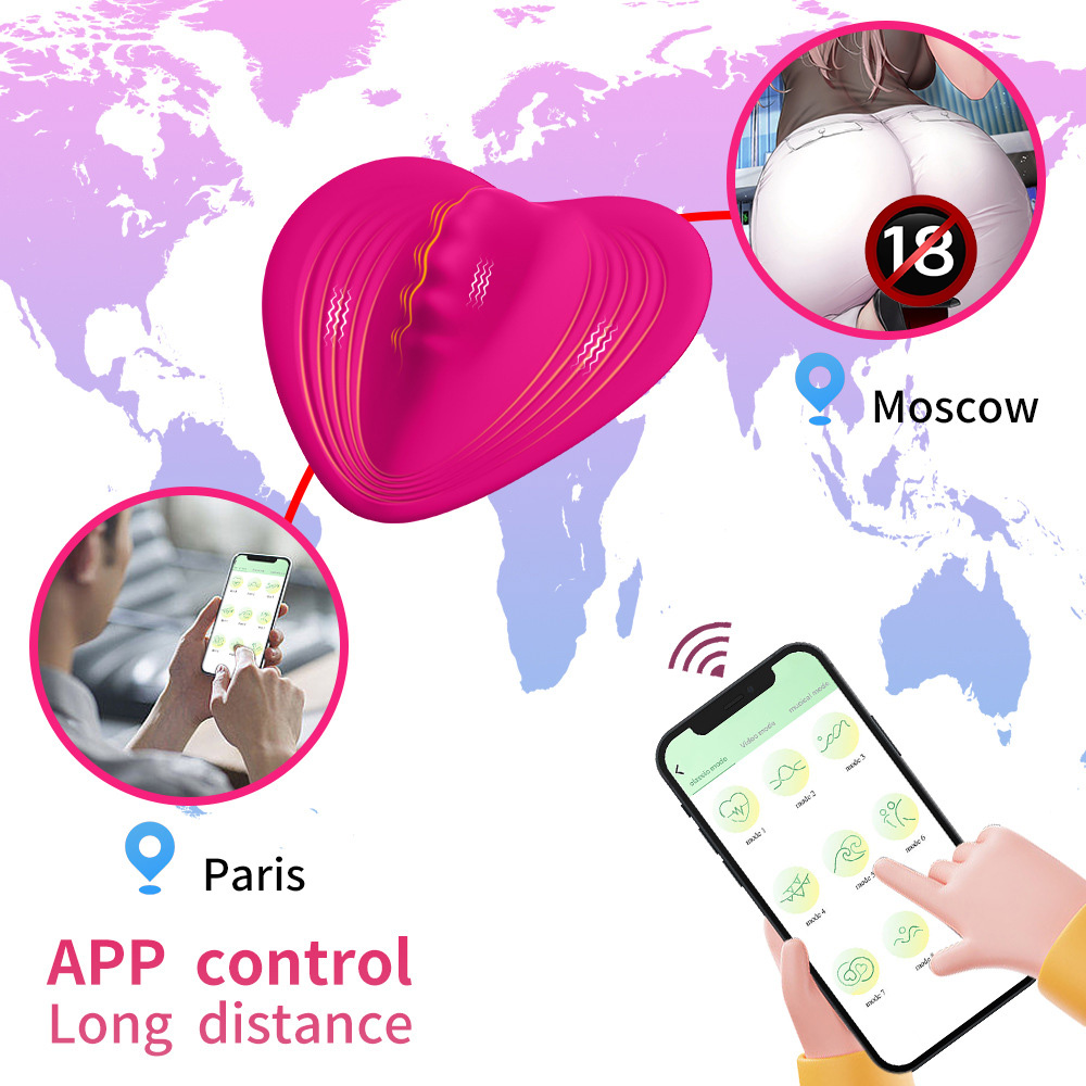 APP-Controlled Wearable Heart-Shaped Vibrating Cushion for Women Remote-Controlled Vibrator for Intimate Pleasure