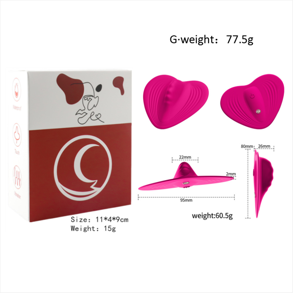 APP-Controlled Wearable Heart-Shaped Vibrating Cushion for Women Remote-Controlled Vibrator for Intimate Pleasure