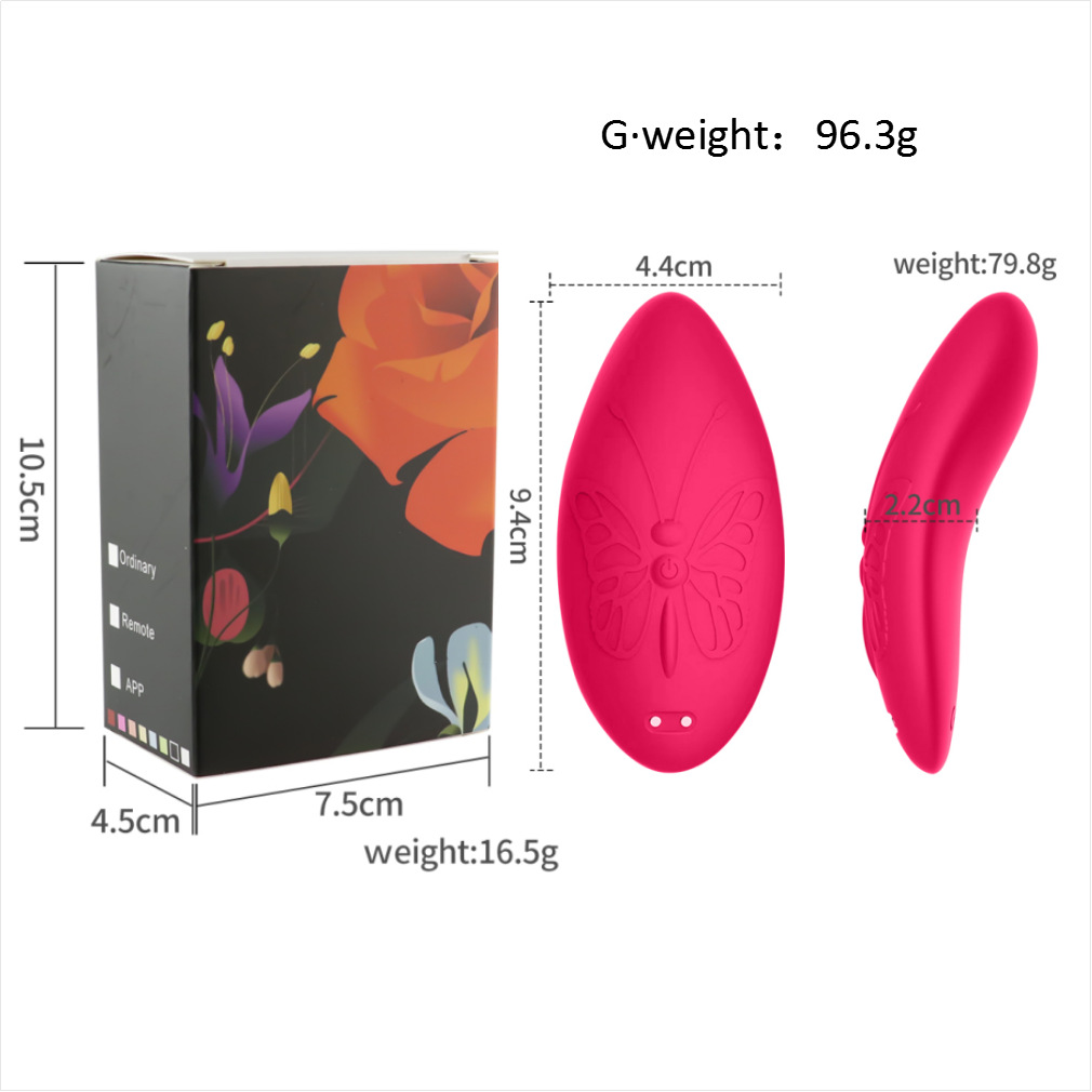Butterfly Wearable Vibrating Panty Toy for Women - Smartphone APP Controlled, Rechargeable Vibrator for Discreet Pleasure