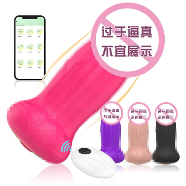 Wireless Remote-Controlled APP-Enabled Silicone Vibrating Dildo Anal Plug for Men and Women