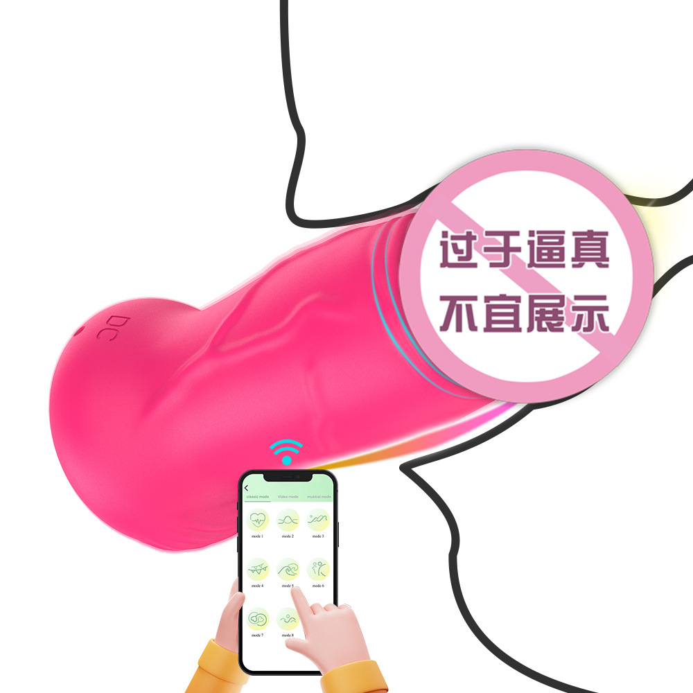 Wireless Remote-Controlled APP-Enabled Silicone Vibrating Dildo Anal Plug for Men and Women