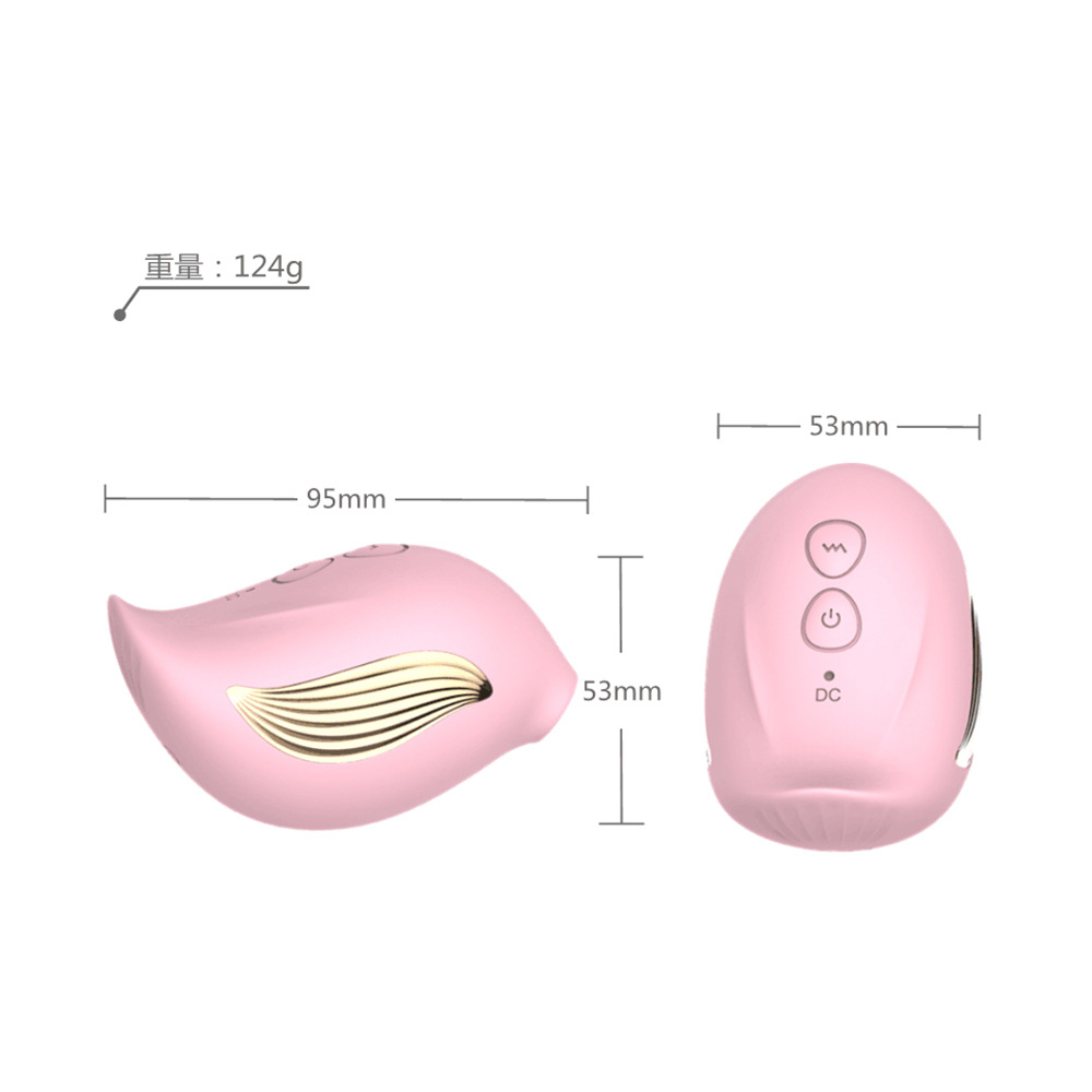 Bird-Shaped Suction and Vibrating Egg for Women – Intimate Personal Massager with Dual Functions for Nipple and Clitoral Stimulation
