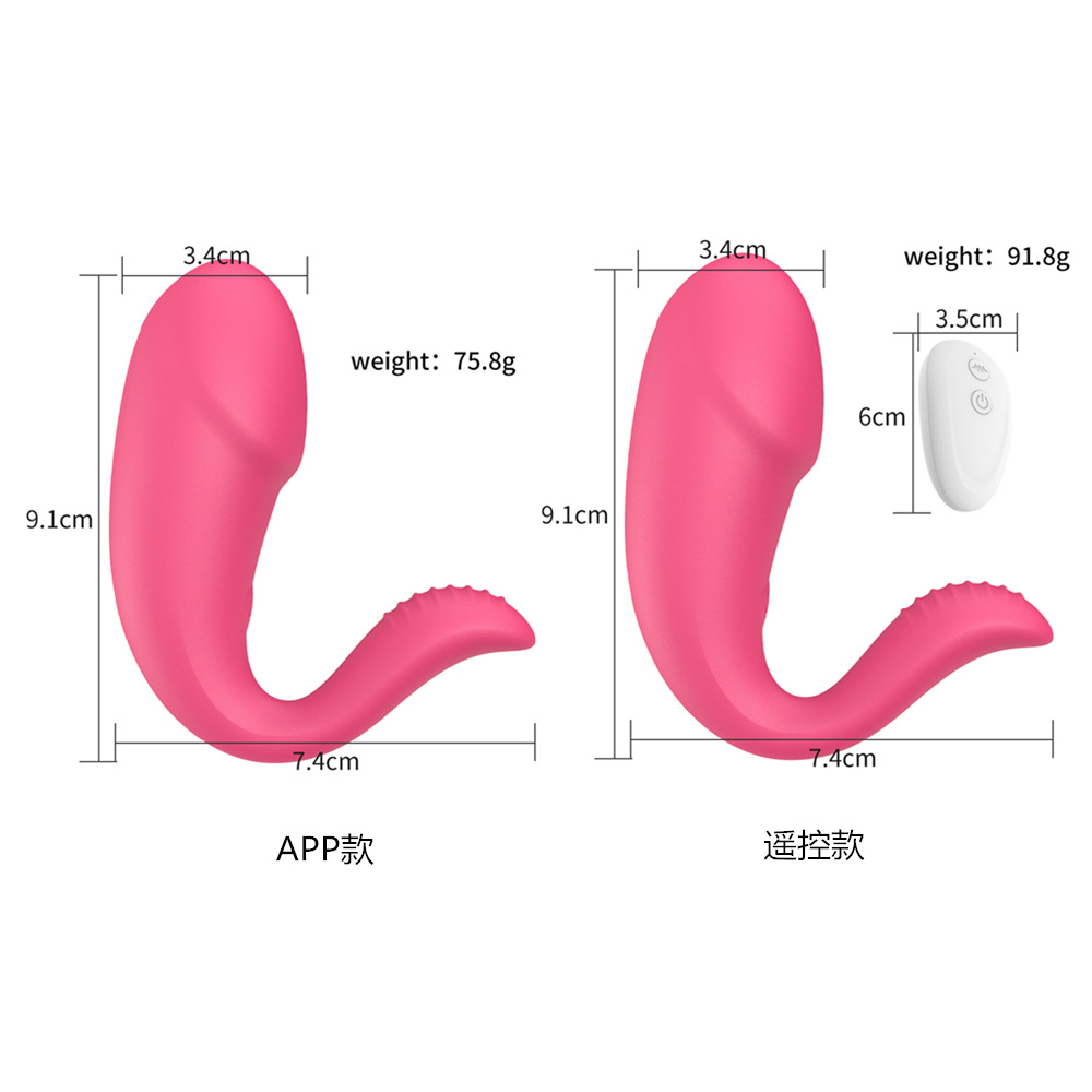 APP Remote Control Dual Vibrating Wearable Egg – Multiple Vibration Modes for Enhanced Pleasure and Self-Use