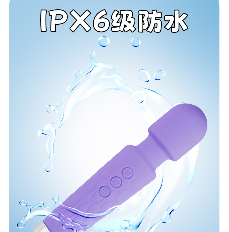 Rechargeable AV Wand Vibrator for Women – 8 Speeds, 20 Vibration Modes, Powerful & Waterproof