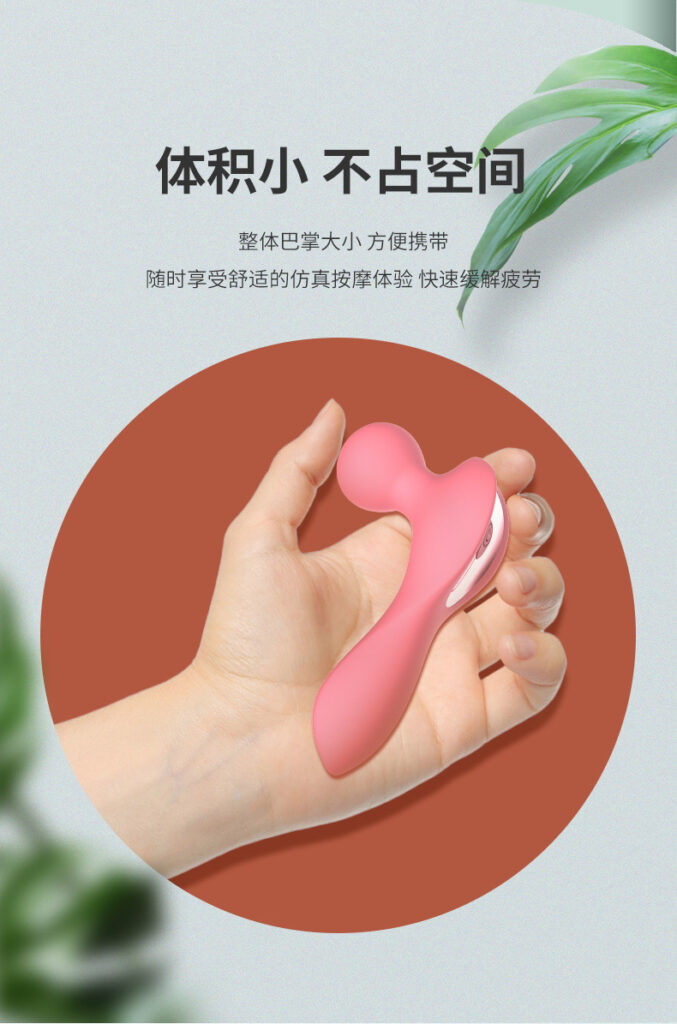 Portable Vibrating Massage Wand for Women – USB Rechargeable, 10 Modes, Silent, Waterproof Silicone Massager
