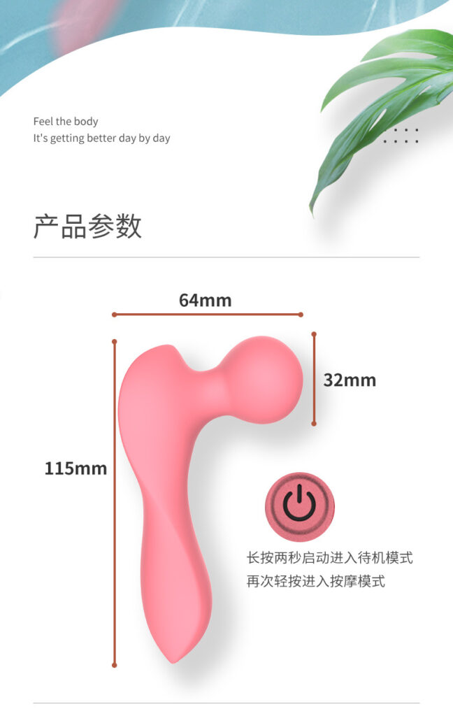 Portable Vibrating Massage Wand for Women – USB Rechargeable, 10 Modes, Silent, Waterproof Silicone Massager