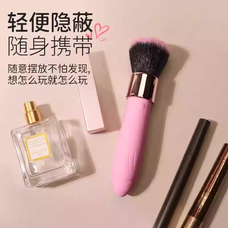 Soft Touch Sensual Foreplay Vibrating Brush | Gentle & Playful Intimacy Tool