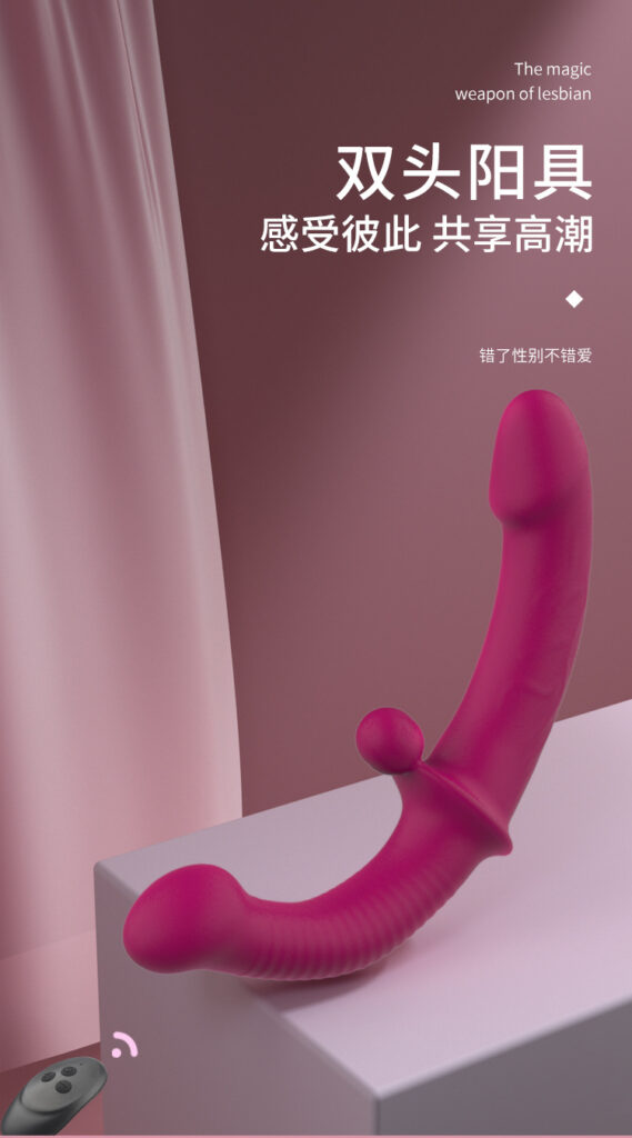 Double-Ended Vibrating Dildo with Remote Control – Realistic Silicone Lesbian Toy for Double Pleasure