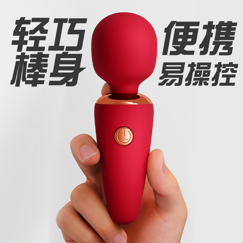 Mini Powerful Wand Massager – Big Head, Small Body, Instant Deep Vibration