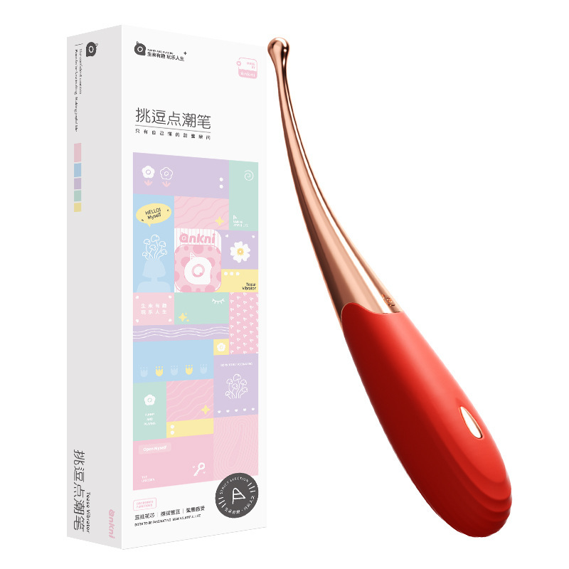 G-Spot Teasing Vibrator for Women – 12-Mode High-Frequency Silicone Vibrator