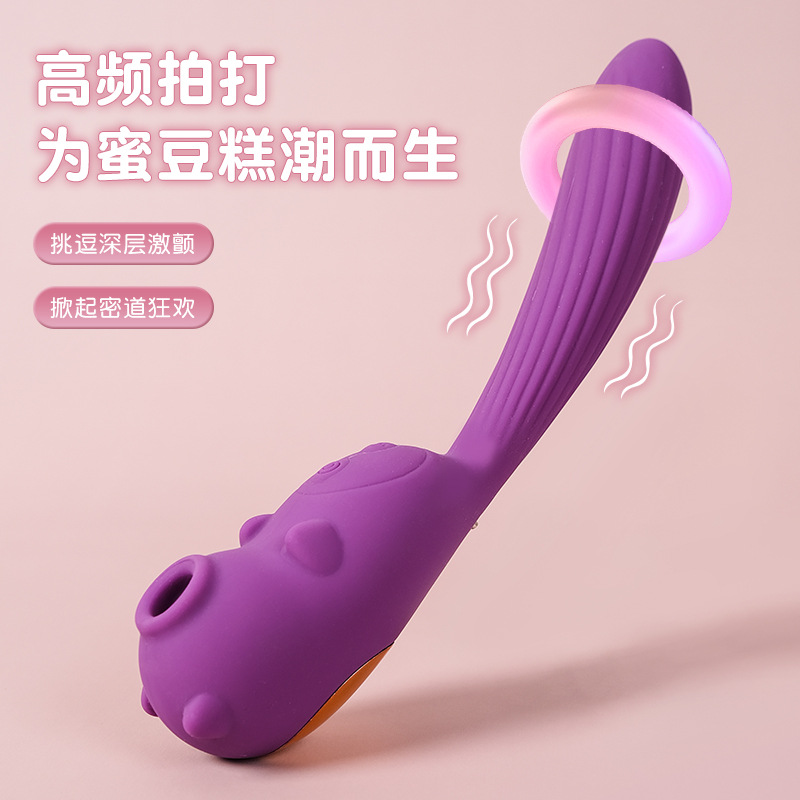 Moon Cat Sucking Rod – Dual Stimulation G-spot Massager & Clitoral Suction Vibrator