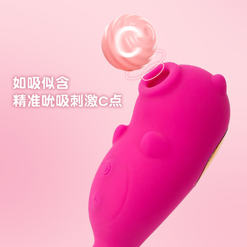 Moon Cat Sucking Rod – Dual Stimulation G-spot Massager & Clitoral Suction Vibrator