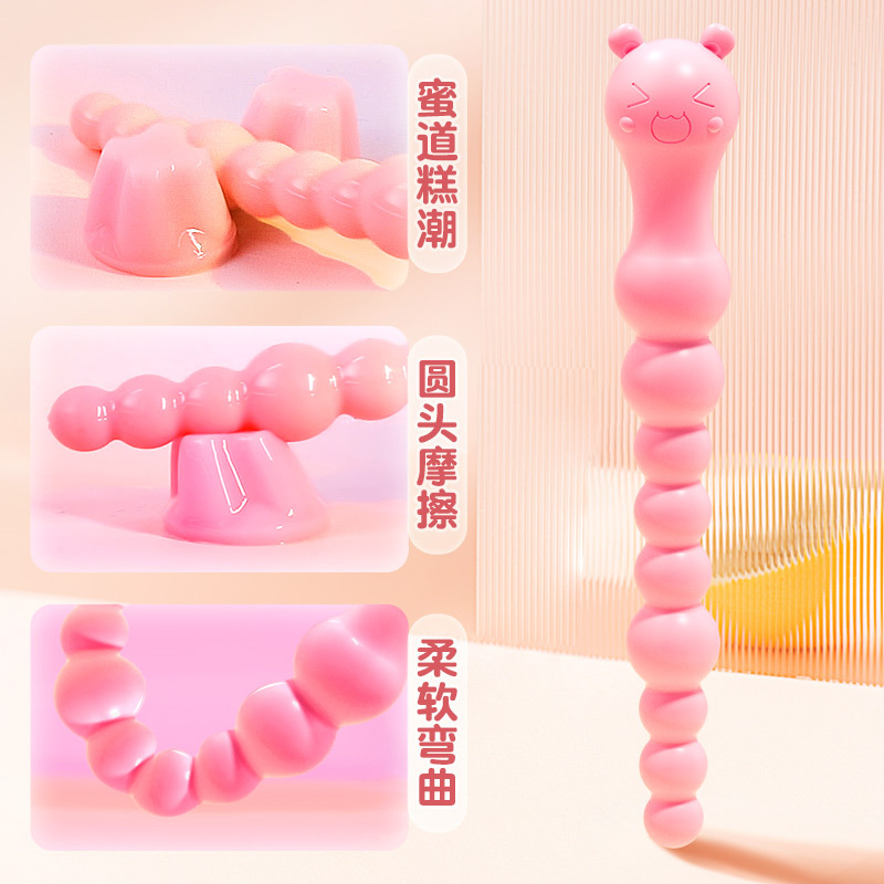 Soft Beaded Anal Plug — Beginner-Friendly Flexible Anal Beads for Women & Men